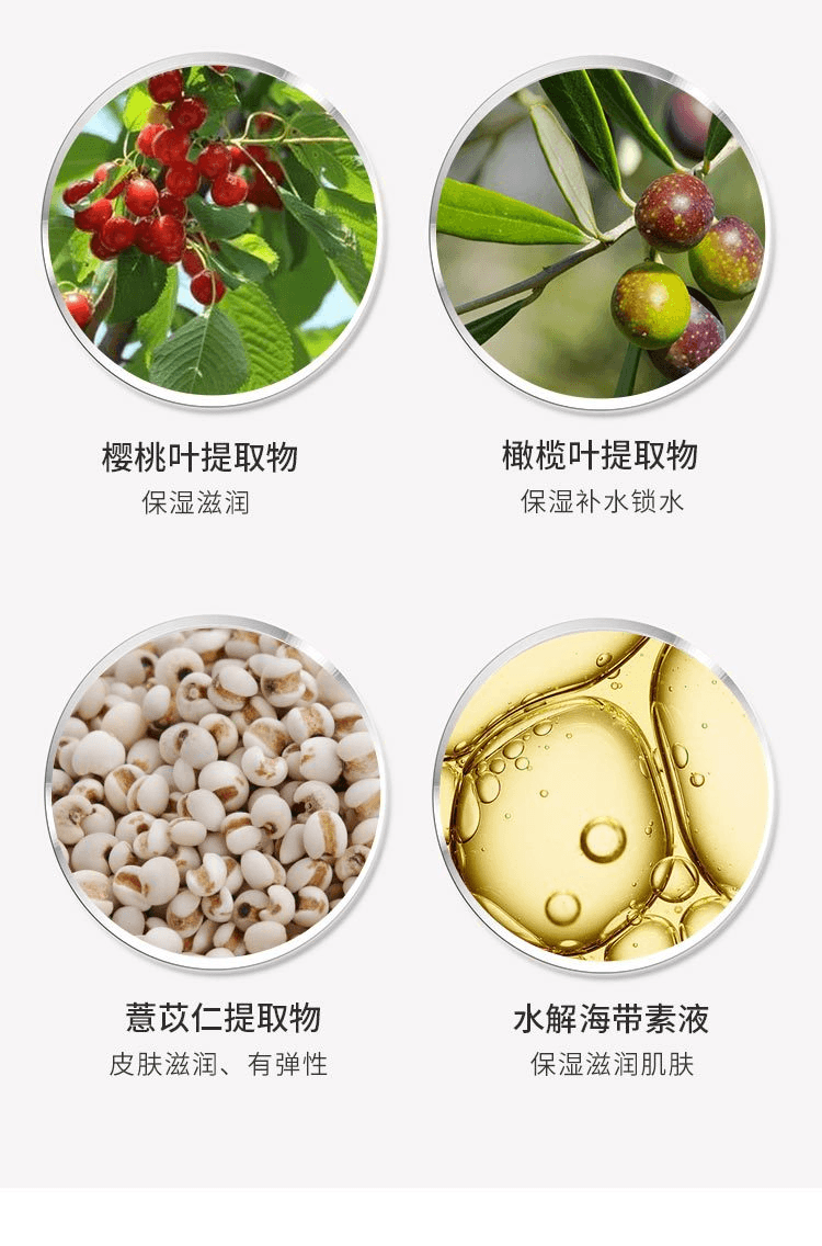 【日本直郵】ELIXIR怡麗絲爾 粉管提亮防曬乳液35g SPF50+/PA++++