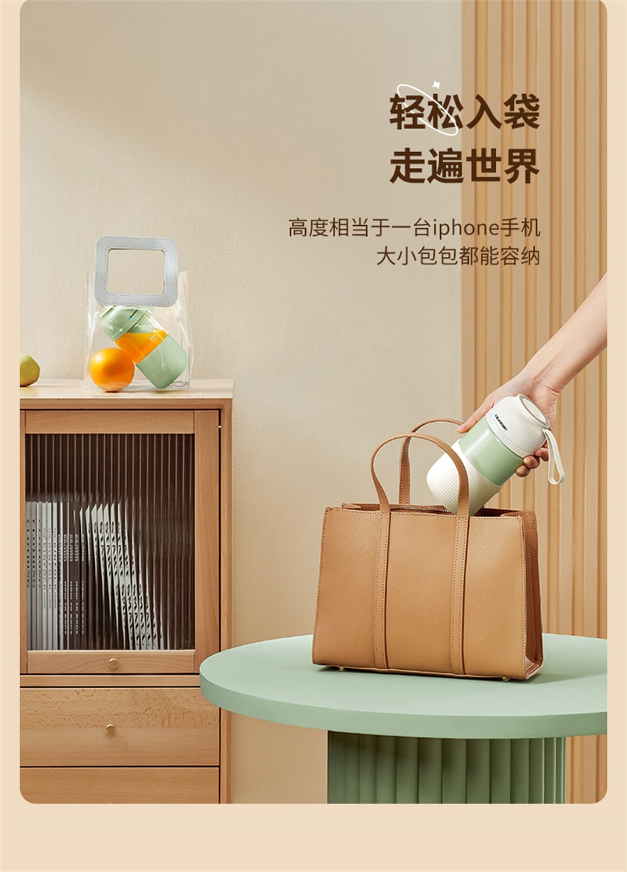 【中国直邮】蓝宝  榨汁杯小型家用电动便携式迷你水果榨汁机炸果汁打汁奶昔鲜榨  奶糖白