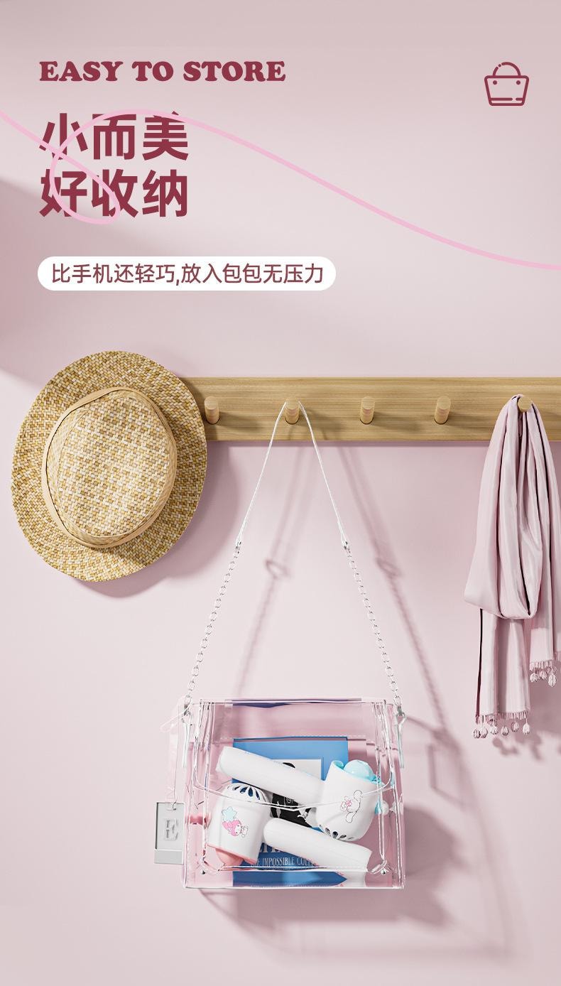【中國直郵】 FOXTAIL 三麗鷗 噴霧手持風扇 便攜式 卡通小風扇 戶外 隨身攜帶 夏日 大風 - 庫洛米 1件*預計到達時間3-4週