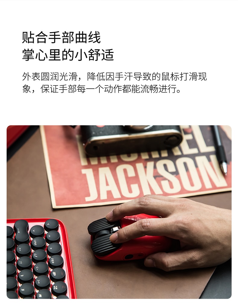 【中国直邮】Lofree洛斐 无线蓝牙键盘鼠标套装 蓝色键盘鼠标组合
