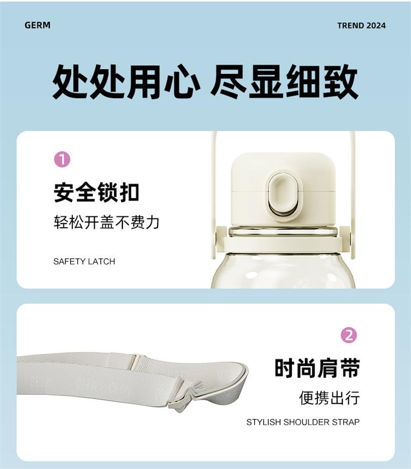 【中国直邮】  格沵 水杯运动吸管杯子太空杯夏季水壶25新款  青樱粉-850ML 1个