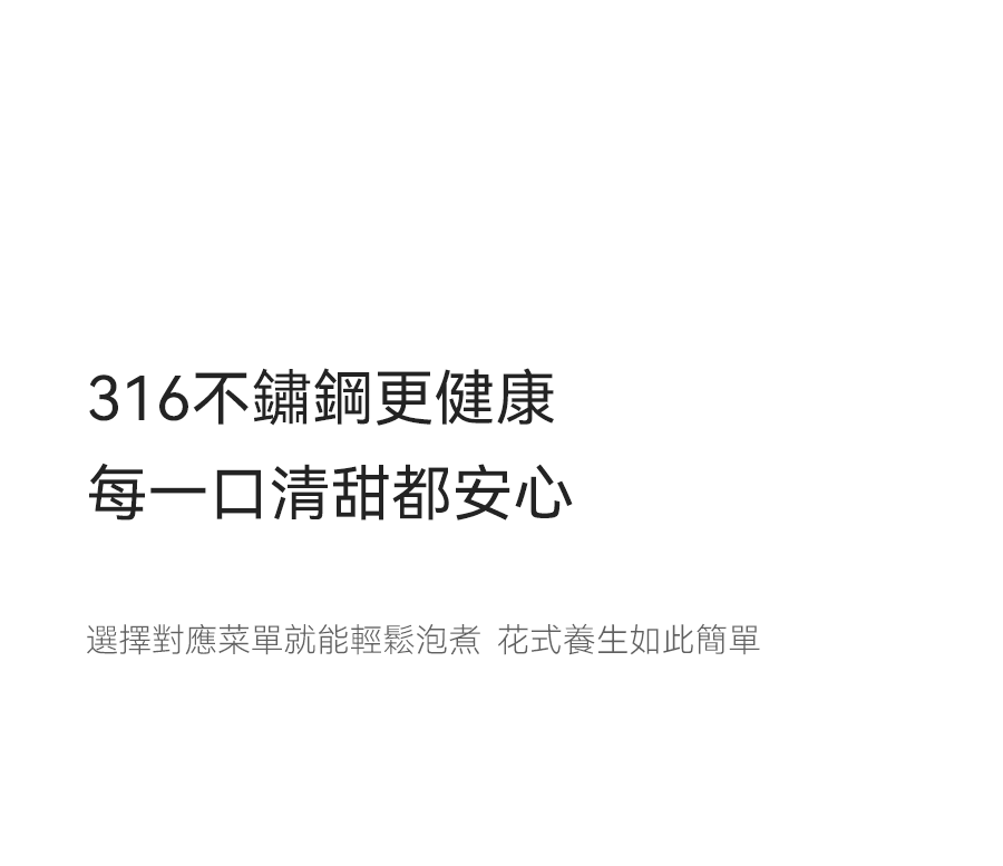 Health Kettle Silent Rapid Boil Multi-Function Glass Auto Keep Warm 1.5L White Supports 100–220V usable in the US.