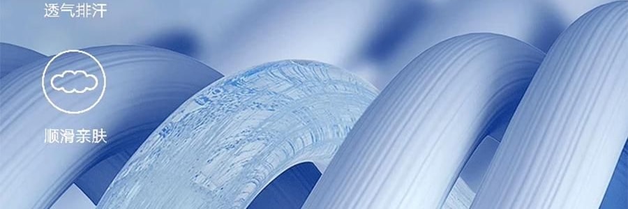 觅橘 护眼角防晒口罩 轻薄无压冰感透气 夏季防晒黑 粉色