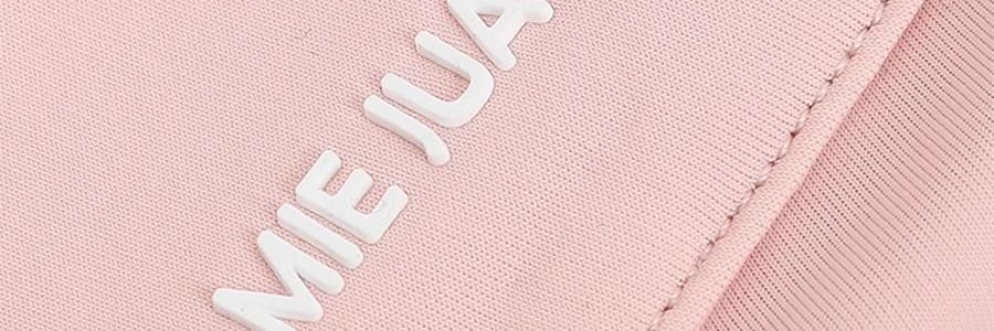 觅橘 护眼角防晒口罩 轻薄无压冰感透气 夏季防晒黑 粉色