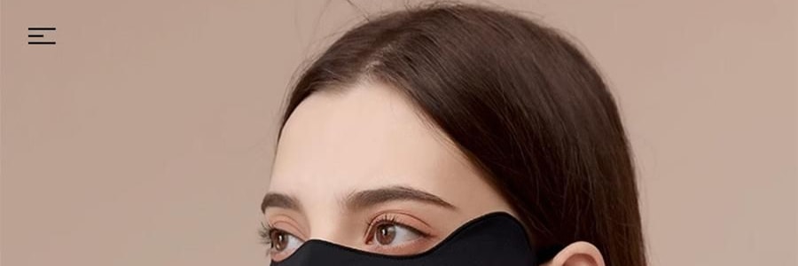 觅橘 护眼角防晒口罩 轻薄无压冰感透气 夏季防晒黑 粉色