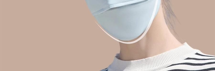 觅橘 护眼角防晒口罩 轻薄无压冰感透气 夏季防晒黑 粉色