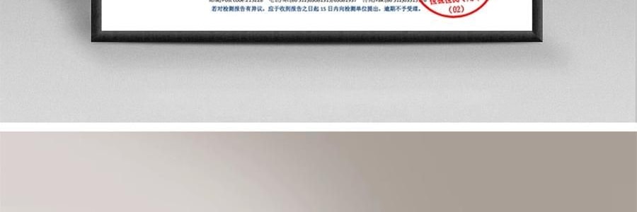 觅橘 护眼角防晒口罩 轻薄无压冰感透气 夏季防晒黑 粉色