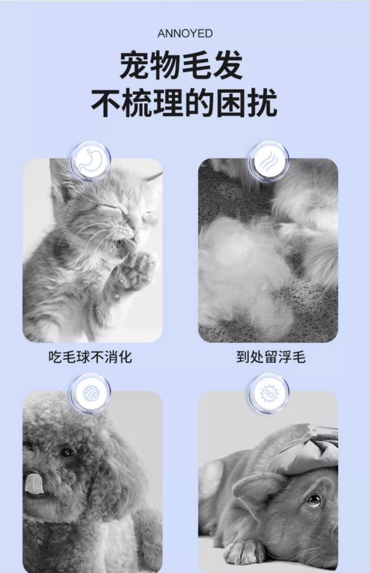 得乐 【15mm弹性电镀钢针】 宠物梳毛刷 1个  猫狗专用清洁护理除毛按摩神器宠物按摩梳 深入毛发祛毛去浮毛开结【一键伸缩推板设计】 天青色