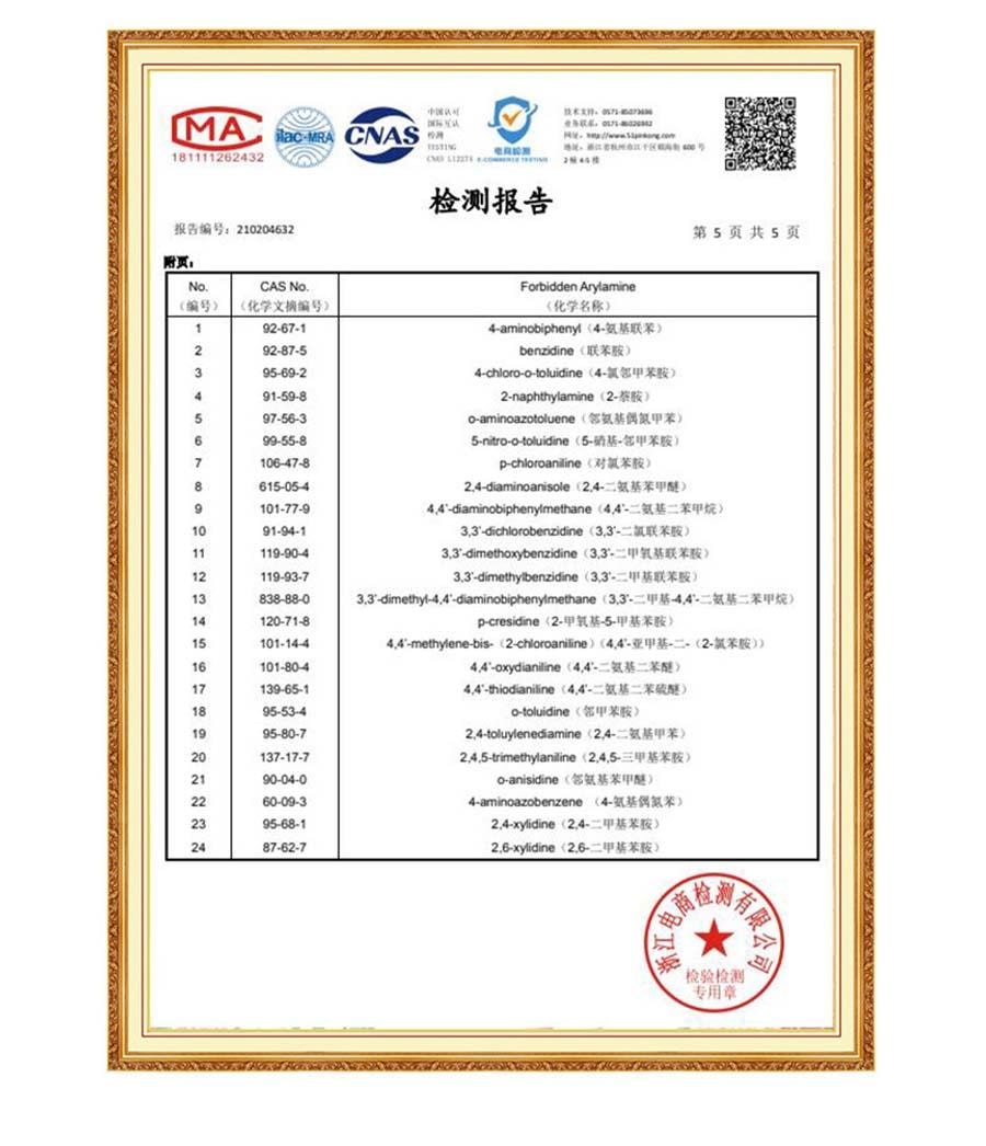 玛莉安 【官方授权旗舰店】 冰丝袖套高弹力男女胖瘦均码夏季防晒手套防UV紫外线冰袖新驱蚊冰爽薄款开车防晒袖套 2双  黑白 换季促销