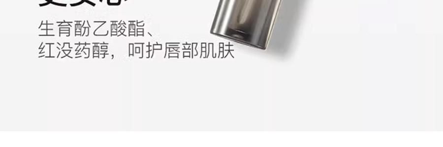 詩佩妮SPENNY 雙頭唇釉 一支兩用鏡面水光嘟嘟唇泥 不易沾杯口紅 #343 桃酪 低飽和橡皮粉 微紫調溫柔【HOT】