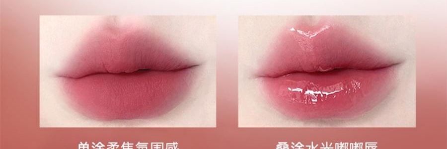 詩佩妮SPENNY 雙頭唇釉 一支兩用鏡面水光嘟嘟唇泥 不易沾杯口紅 #343 桃酪 低飽和橡皮粉 微紫調溫柔【HOT】