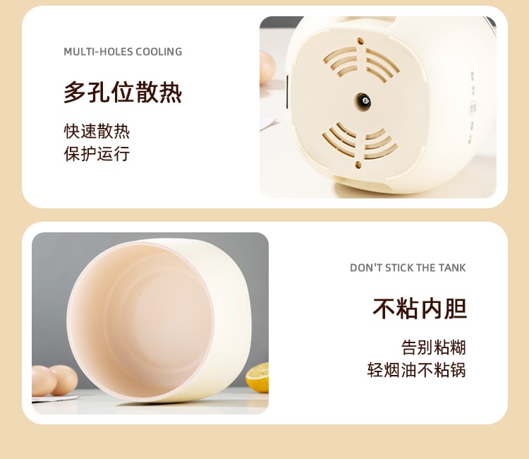  扶桑 歷史最低價【美國現貨】美國 智慧迷你 電火鍋 電煮鍋 一鍋多用 110v 1.8L 1-2人使用