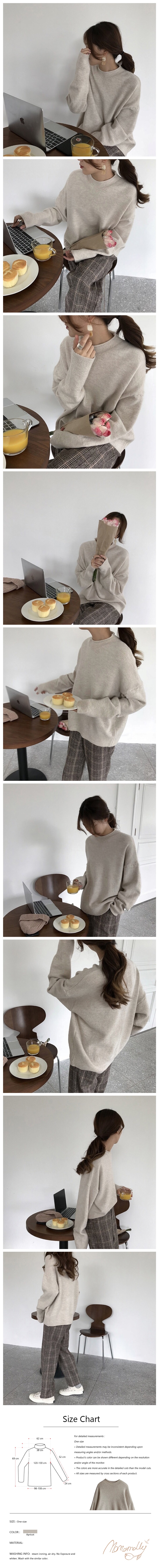 Autumn /Winter simple loose long-sleeved sweater Apricot One-size