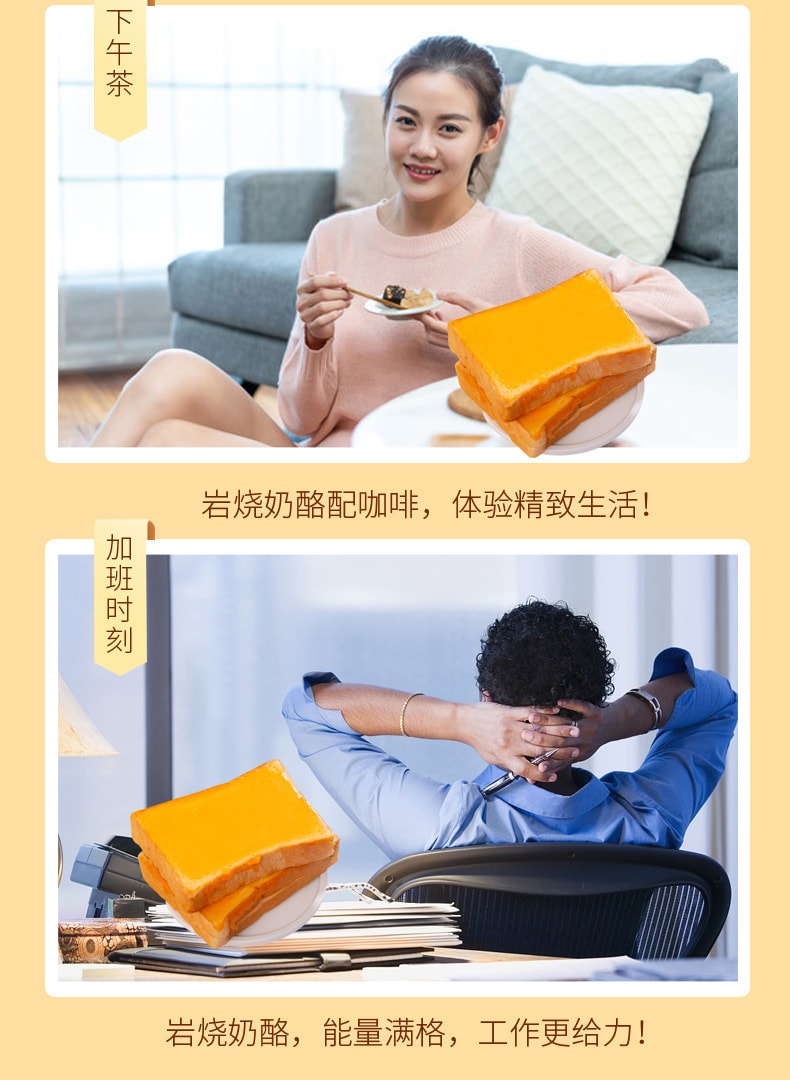【中国直邮】壹得利  蓝莓岩烧乳酪吐司整箱代早餐夹心面包解馋小零食   500g/盒