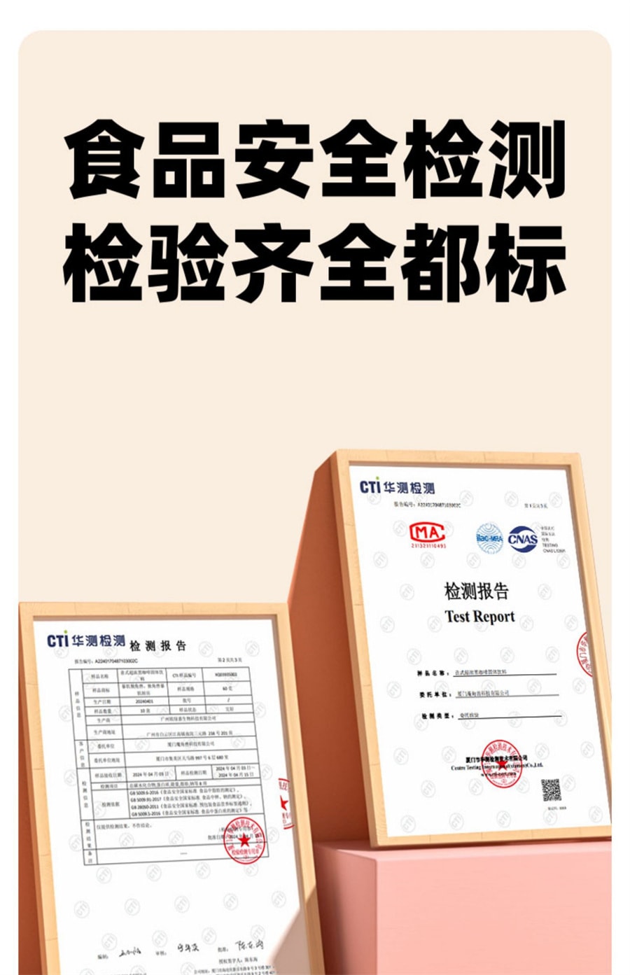 【中国直邮】 暴肌独角兽 黑咖啡无蔗糖燃提高0脂代减谢速溶肥意式粉 意式咖啡30杯装 60g
