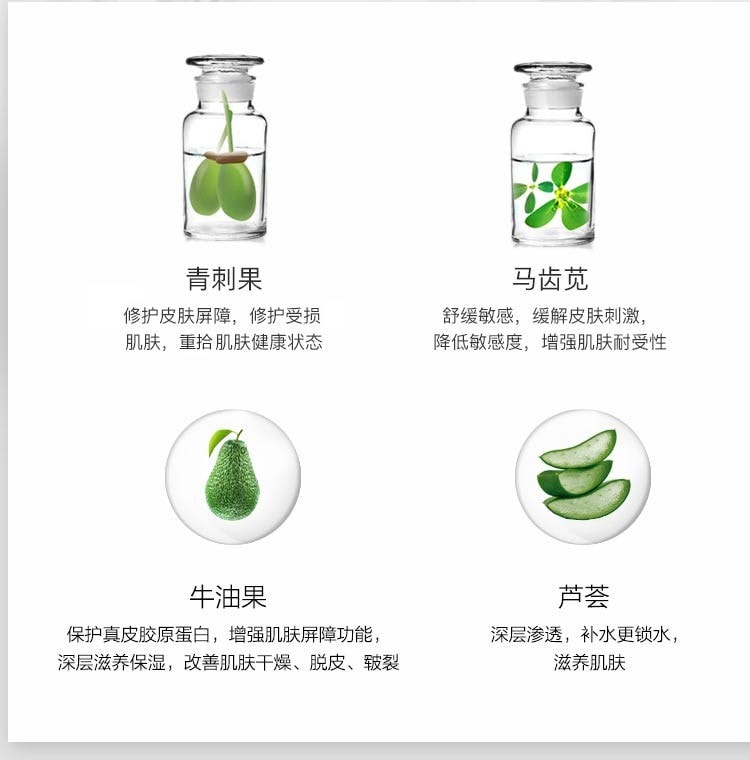 [中国直邮]薇诺娜 WINONA   柔润保湿护手霜    55g 1支装
