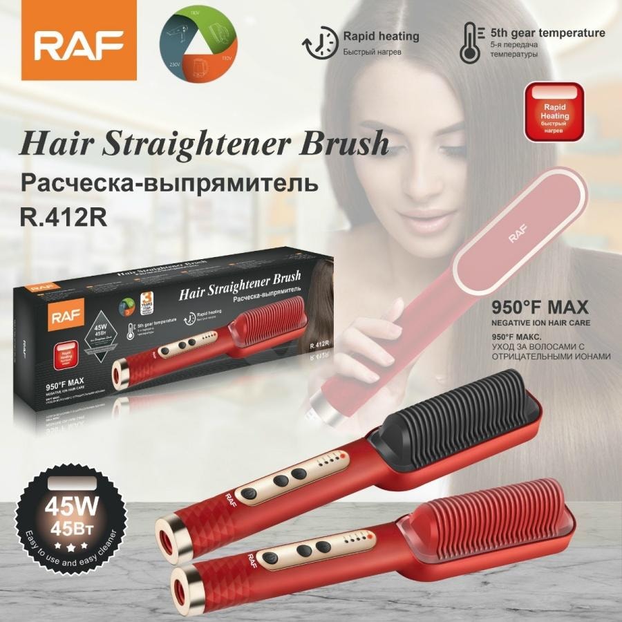 RAF 新品直发梳负离子不伤发电热器发棒直发器易上手家用 1把