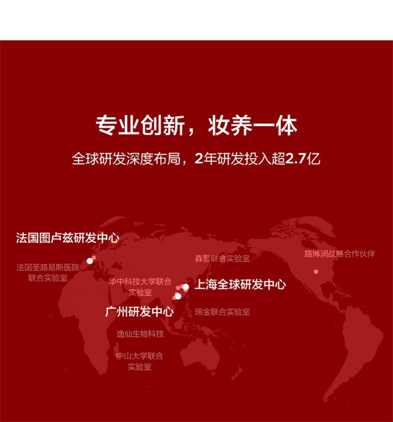 【中国直邮】 完美日记 第二代仿生膜精华口红女712滋润素颜唇膏 703 肉桂  3.3g