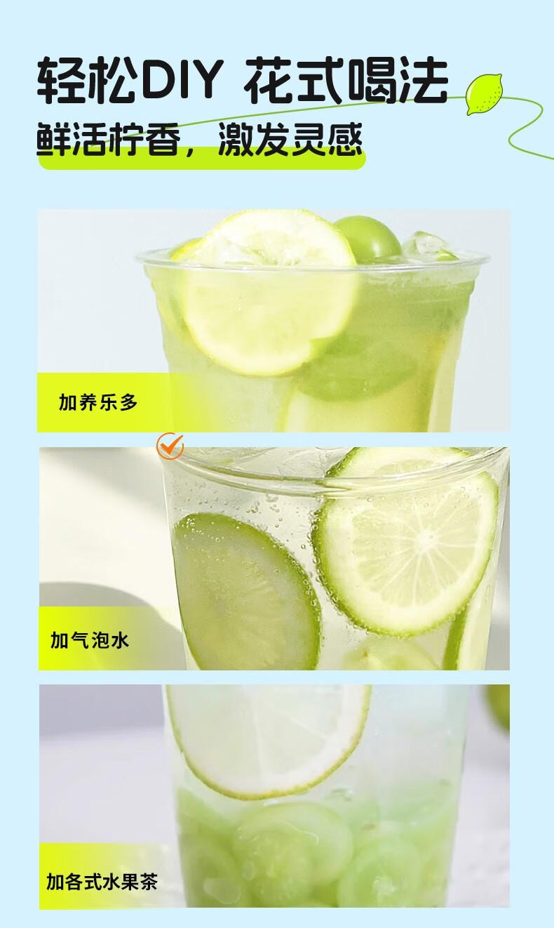 【中国直邮】 虎标   冻干香水柠檬片冷泡 水果茶 泡水泡茶 50g独立包装