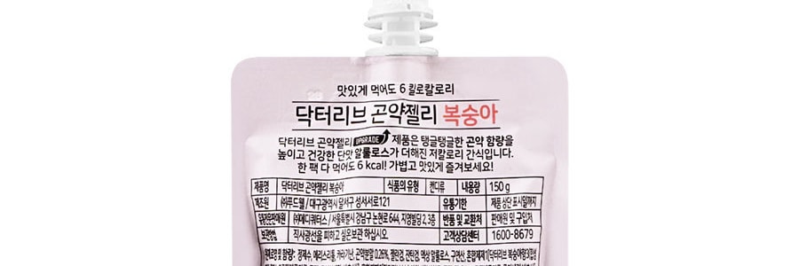 DR.LIV Konjac Jelly 150g*10packs available now at Beauty Box Korea