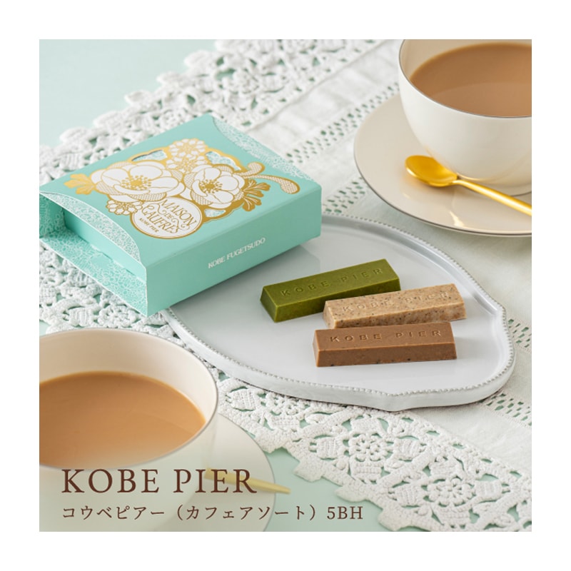 【日本直邮】神户风月堂 白色情人节 巧克力 3枚入 绿色 奶茶口味限定