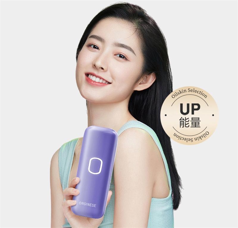 【中國直郵】 歐橘 藍寶石冰點除毛儀器家用雷射男女士專用密處非永久唇毛學生黨 air4水晶紫1台