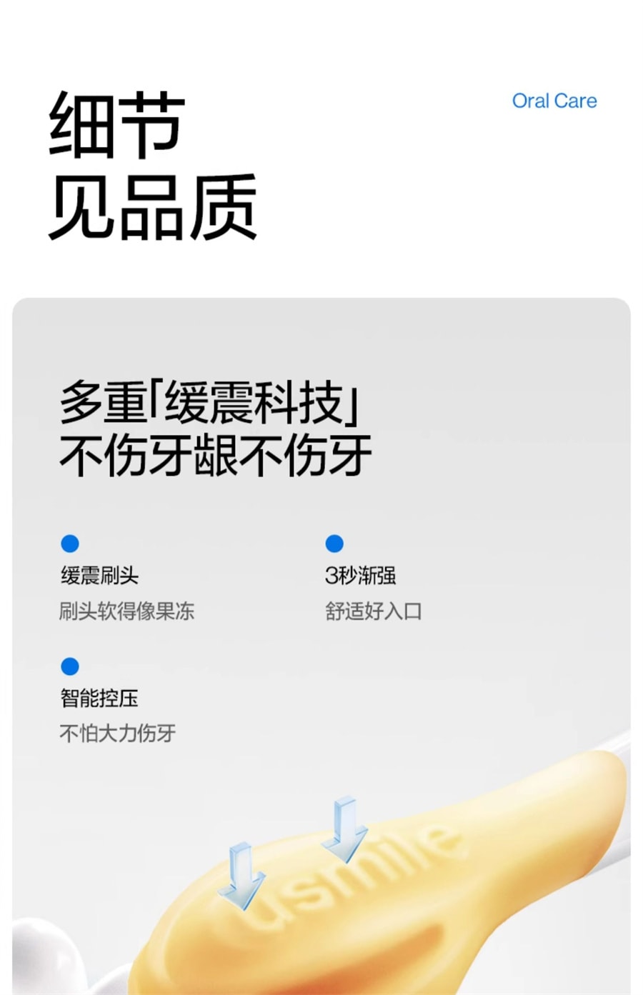 【中国直邮】USMILE笑容加  儿童电动牙刷充电声波全自动软毛3-12岁宝宝牙刷Q10  宇宙蓝.
