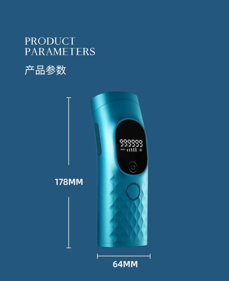 【中国直邮】 晶雅家 IPL冰点脱毛仪器家用胡子腋下私处全身去毛电动冰感激光脱毛器 冰雾蓝色 一套装