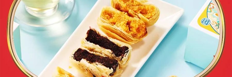【上海經典】沈大成 清風頌月 蘇式月餅禮盒 8枚入 640g【禦品椰皇+桃仁黑麻+上等五仁+玫瑰細沙味】【全美超低價】