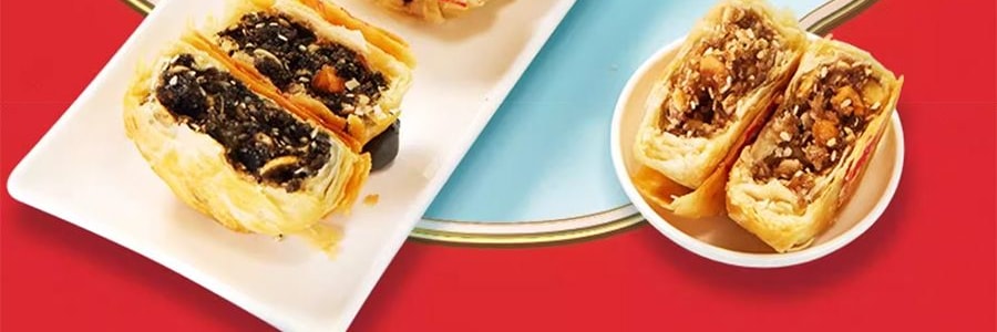 【上海經典】沈大成 清風頌月 蘇式月餅禮盒 8枚入 640g【禦品椰皇+桃仁黑麻+上等五仁+玫瑰細沙味】【全美超低價】