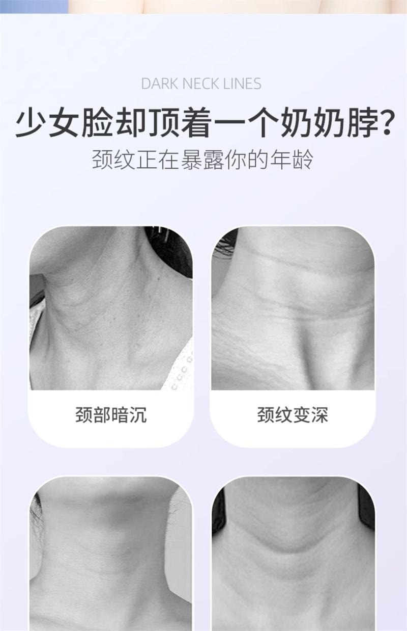 【中国直邮】 隆力奇 蛇油颈纹棒 美颈霜 去颈纹颈部护理淡化细纹紧致提拉滋润保湿 15g