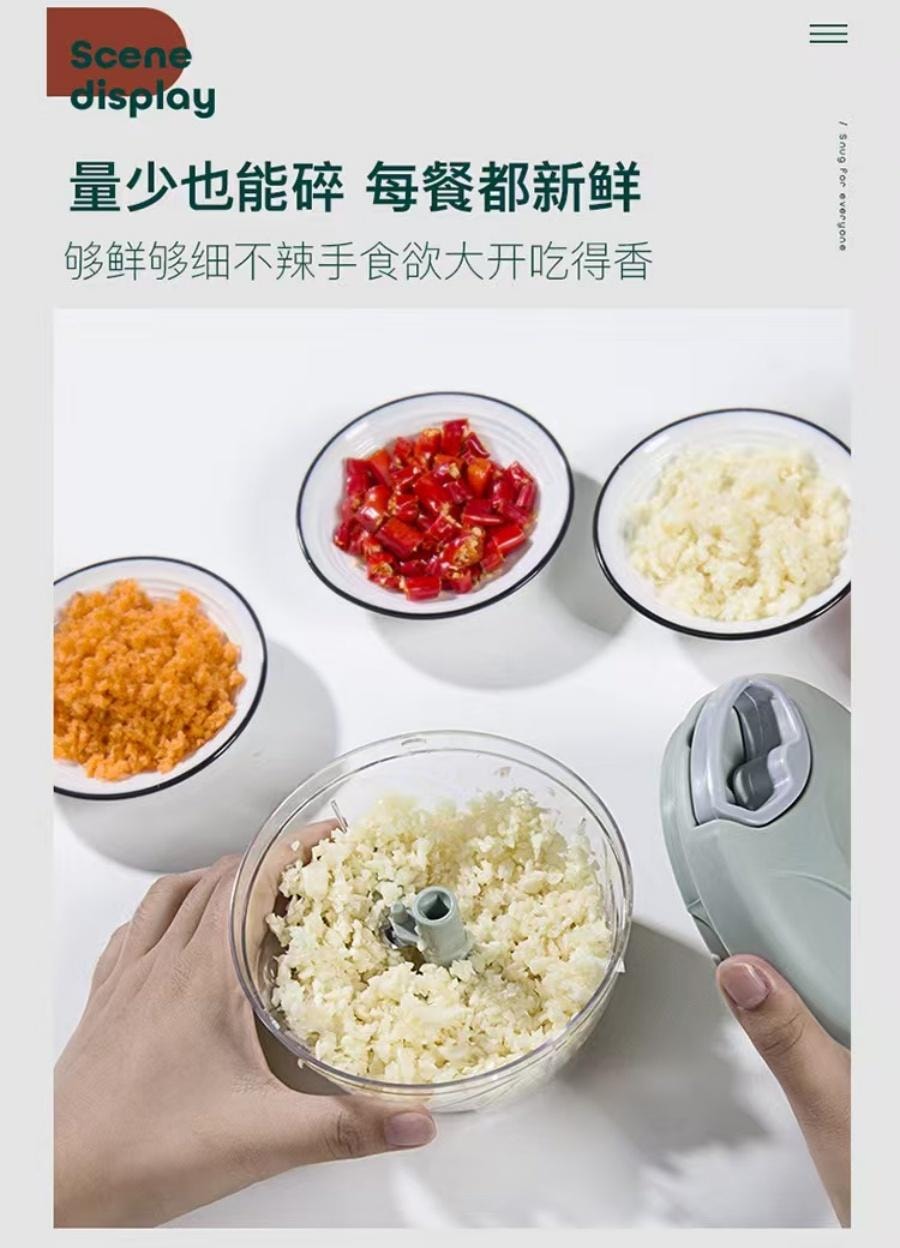 沁园庭 手动捣蒜器500ml雾霾绿 1个装 迷你辅食料理搅碎机压蒜器蒜蓉姜末 小红书推荐