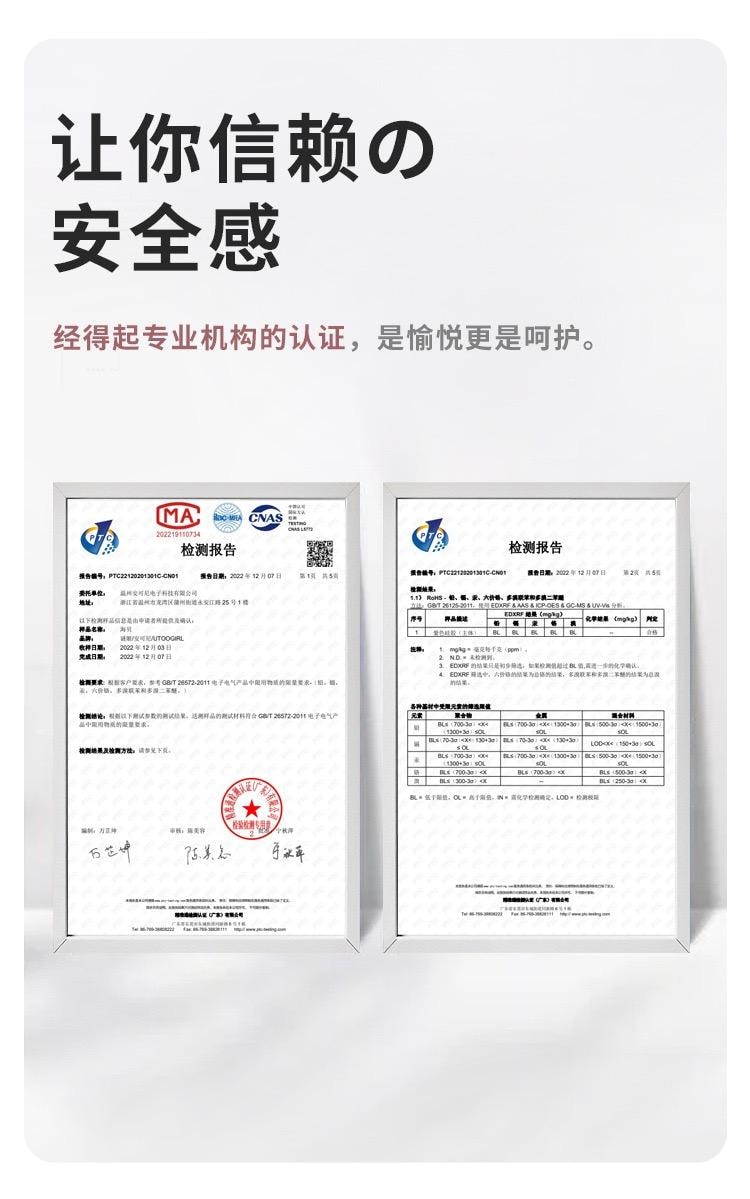 Mizz zee 迷姬海贝跳蛋情趣玩具女用自慰器穿戴式跳蛋按摩器 便携充电仓 随时充能续航 柔软吮吸 酥麻强震静音设计 1件