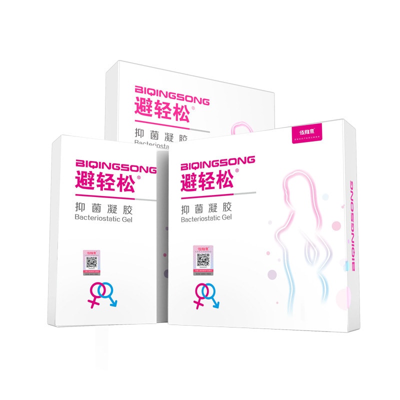 中國直郵 避輕鬆女用液體保險套避孕套 35支