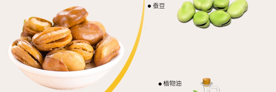 台湾新东阳 高级莲花豆 蒜味 150g