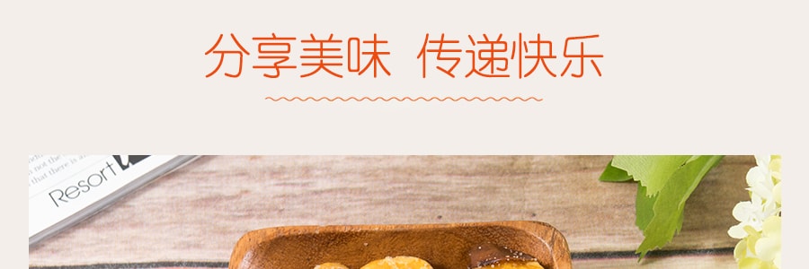 台灣新東陽 高級蓮花豆 大蒜風味 150g
