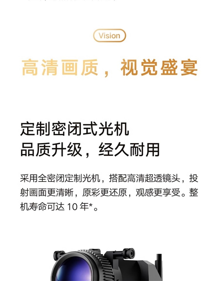 【中国直邮】小米  Redmi投影仪2 智能家庭影院自动对焦智能避障1080P分辨率高亮  绿色