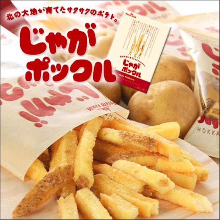 【日本直郵】CALBEE 薯條三兄弟 卡樂比 北海道最具人氣伴手禮 散裝版 1袋裝