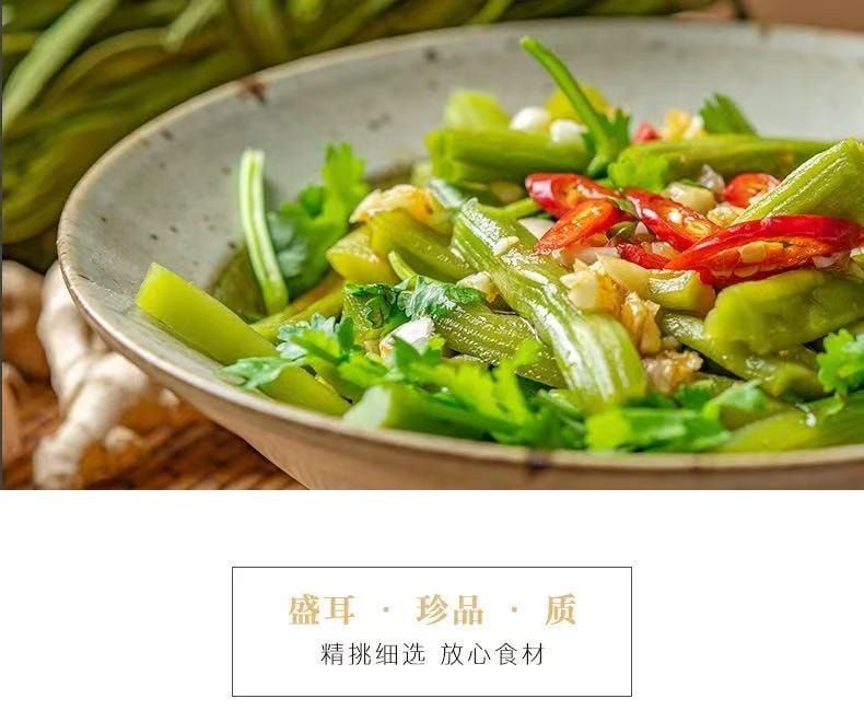 细珠妈妈 高原当季优质贡菜干 100克 火锅食材 干货特产 去杂去梗 优质贡菜