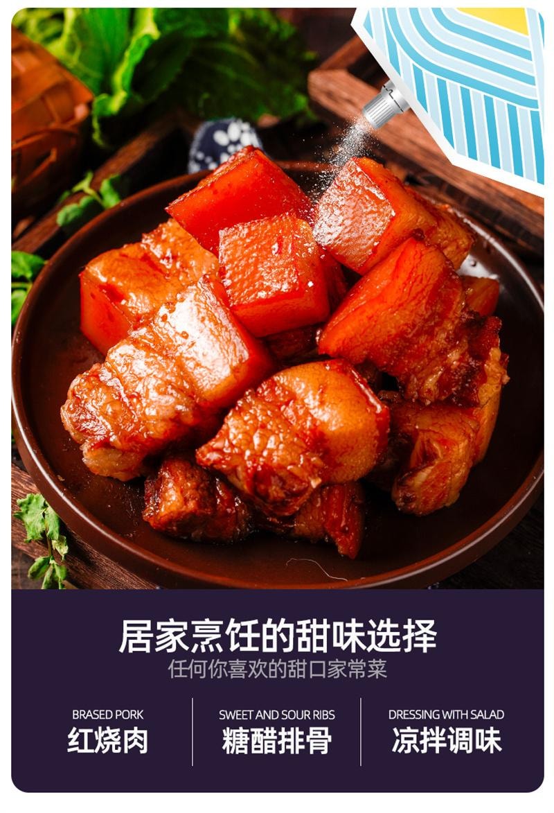 【中国直邮】昔日印象 赤藓糖醇零卡糖500g/袋 代糖0卡糖食品