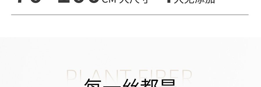 绒呼吸 一次性浴巾 口袋浴巾 出差旅行必备 5条 100*70cm