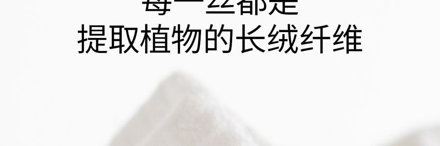 绒呼吸 一次性浴巾 口袋浴巾 出差旅行必备 5条 100*70cm