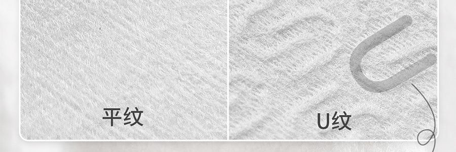 绒呼吸 一次性浴巾 口袋浴巾 出差旅行必备 5条 100*70cm