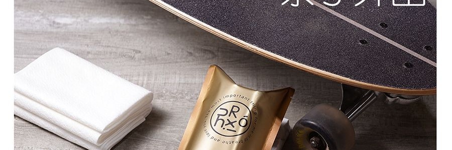 绒呼吸 一次性浴巾 口袋浴巾 出差旅行必备 5条 100*70cm