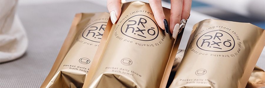 绒呼吸 一次性浴巾 口袋浴巾 出差旅行必备 5条 100*70cm