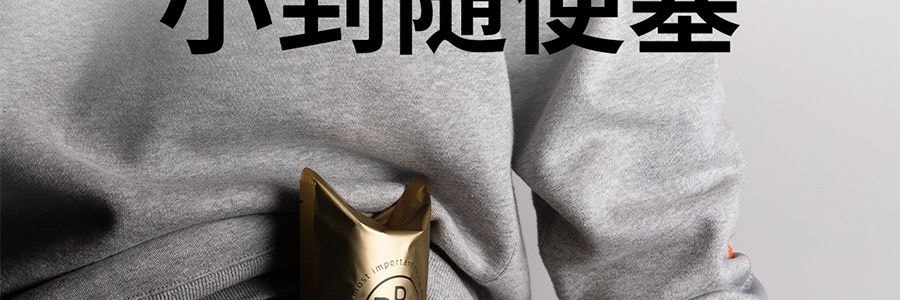 绒呼吸 一次性浴巾 口袋浴巾 出差旅行必备 5条 100*70cm