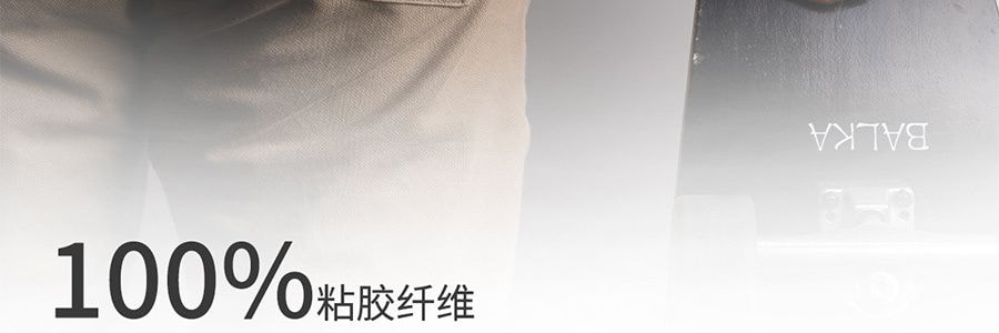 绒呼吸 一次性浴巾 口袋浴巾 出差旅行必备 5条 100*70cm