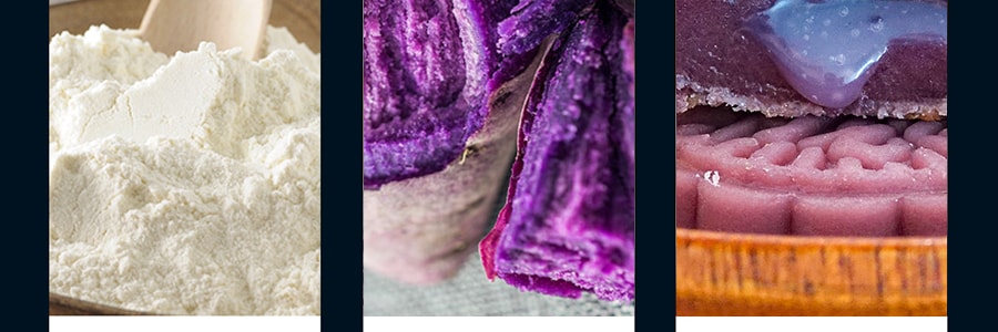 【全美超低价】陶陶居 靓在心里 紫薯流心月饼 360g 8枚入