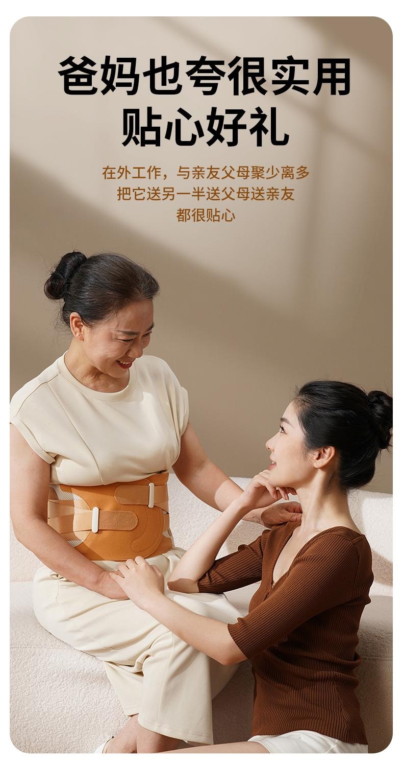 和正 HEZHENG 医用级专业护腰带 强力支撑 黄色 XL码 1件
