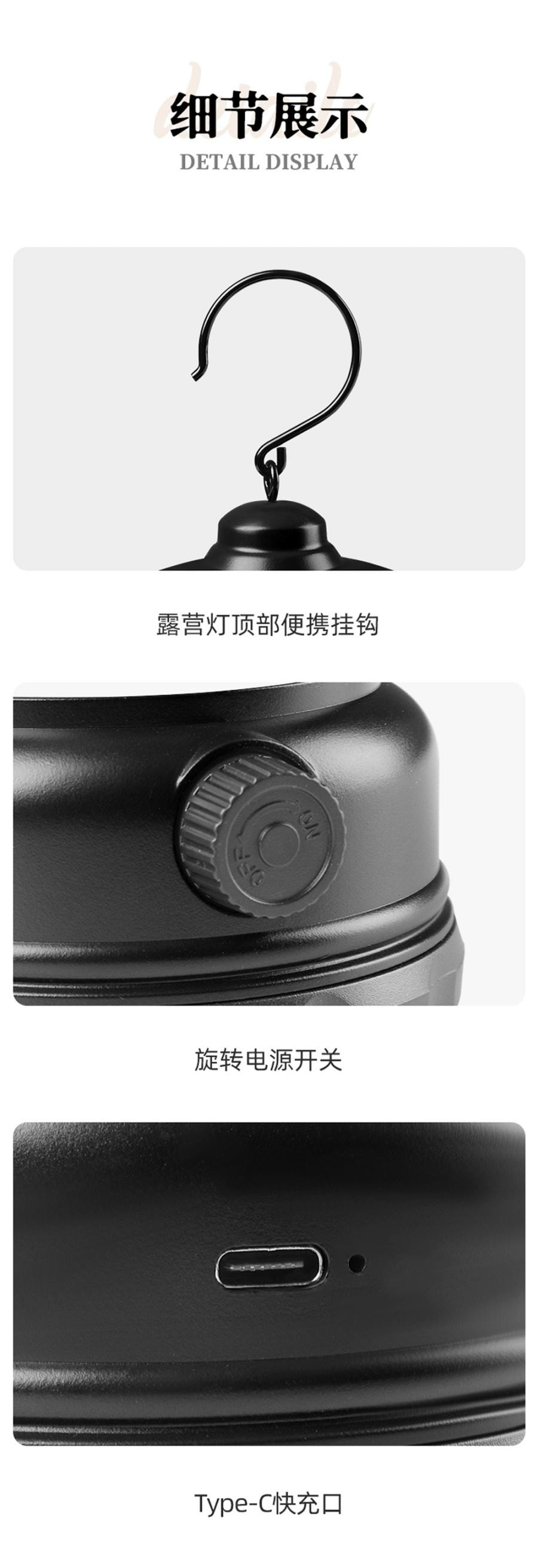 【中国直邮】 户外露营灯 手提多功能便携式LED营地灯 帐篷灯 Type-C充电 复古马灯 - 白色 1个